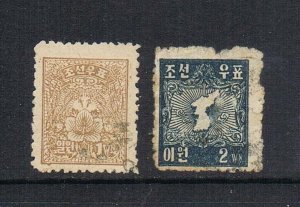 Korea 1946 Sc 70a,71a FU