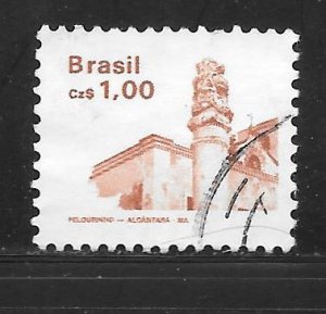 Brazil #2064 Used Single