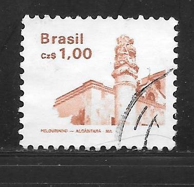 Brazil #2064 Used Single