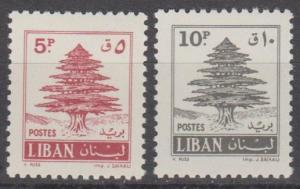 Lebanon #358-9 MNH VF CV $3.00 (ST1695)