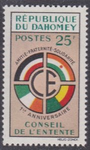 Dahomey Sc #139 MNH; Mi #176