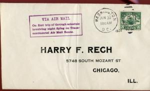 #C4 ON CVR 1ST NIGHT FLT; UNLISTED WASH. DC JUNE 30,1924 CANCEL W/FOLDMRK BN5914