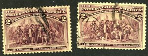 U.S. #231 USED SET