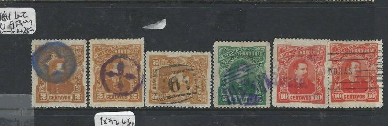 HONDURAS  (P0206B)   MAN  LOT OF 8 BETTER CANCELS   VFU