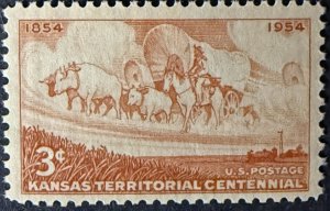 US Stamp #1061 unused NH