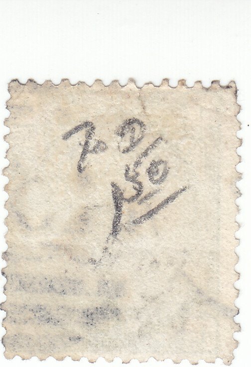 Scott # 70 -  4p pale olive green, p16  - Queen Victoria - Used - SCV - $325.00