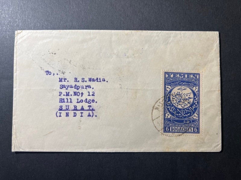1939 Yemen Middle East Cover Hodeidah to Hill Lodge Surat India