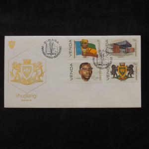 PG-A905 VENDA - Fdc, 1979, Independence Day Cover