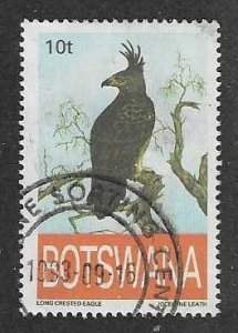 Botswana  Scott 554 Used