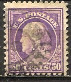 U.S.A.; 1917; Sc. # 517; Used Perf. 11 Single Stamp