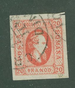 Romania #25 Used Single