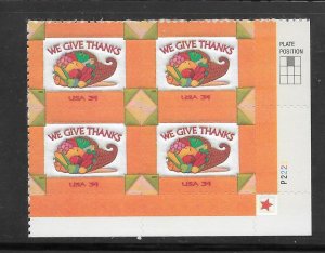 #3546 MNH Plate Block