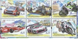 2023 MACAO/MACAU Grand prix STAMP 6V