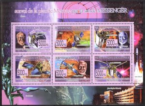 Guinea 2008 Space Astronomy Planet Mercury through Messenger Probe Sheet MNH