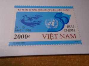 Vietnam  #  2660  MNH