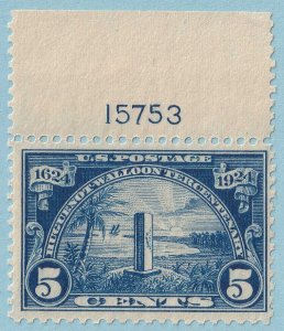 UNITED STATES 616 MINT NEVER HINGED OG** NO FAULTS VERY FINE!