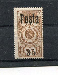 TANNU  TUVA YR 1933,SC 44,MLH,REVENUE SURCHARGED