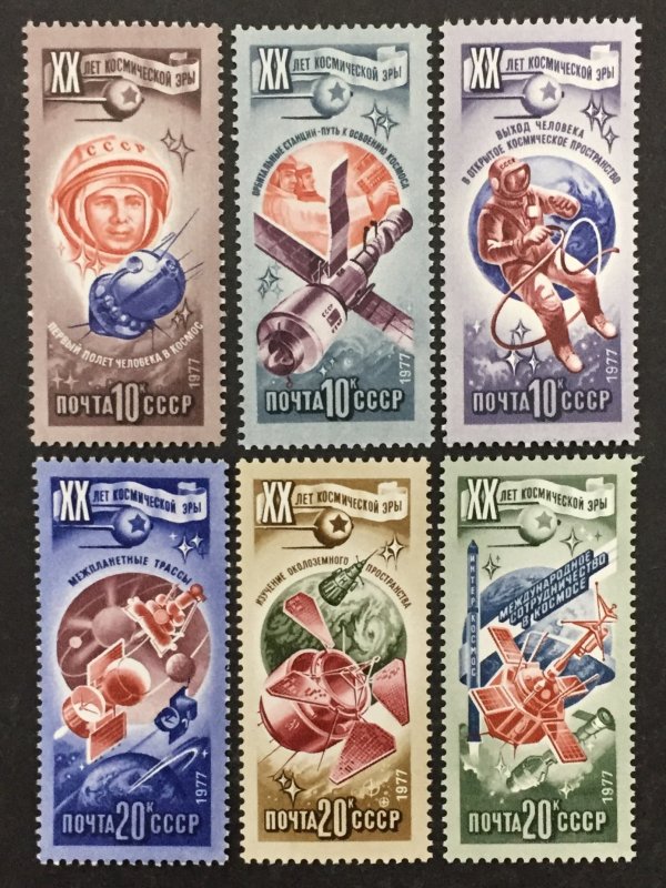 Russia 1977 #4589-94, Wholesale lot of 10, MNH, CV $21