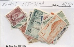 KUWAIT #155-71, Mint Never Hinged, Scott $51.50