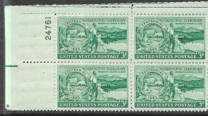 US #1019 Washington Territory plate block of 4  (MNH) CV $1.00