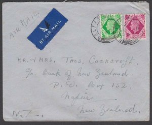 GB 1947 1/3d rate airmail cover Belfast to New Zealand......................L375