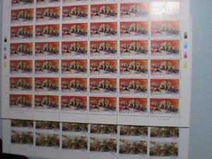 ​CHINA STAMP-1996-SC#2735-6 -60TH ANNIVERSARY- LONG MARCH  MNH FULL SHEET-SET