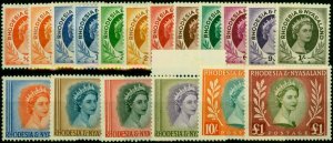 Rhodesia & Nyasaland 1954-56 Extended Set of 18 SG1-15 V.F MNH