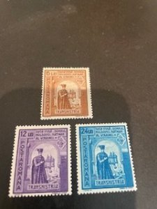Romania sc 517-519 MH