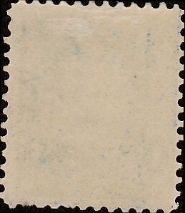 # 264 Blue Mint Hinged Ben Franklin