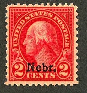 U.S. #671 MINT OG NH