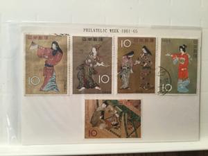 Japan Used 5 stamps Philatelic week 1961-1965