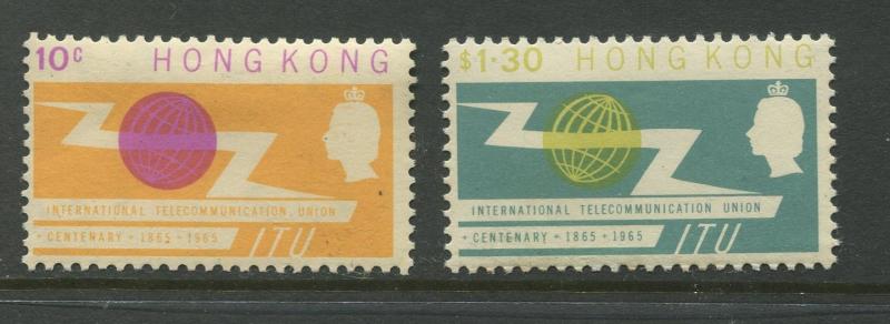 Hong Kong - Scott 221 - 222 - QEII - ITU Issue-1965 -MNH - Set of 2 Stamps