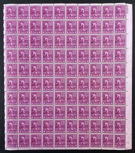 Scott 808 JAMES MADISON Prexy Sheet of 100 US 4¢ Stamps MNH 1938