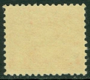 EDW1949SELL : USA 1930. Scott #J77 Mint Never Hinged. Fresh. Catalog $65.00.