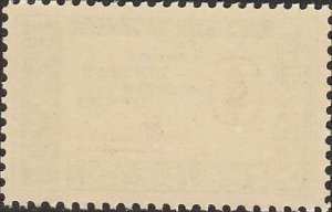 # 1144 MINT NEVER HINGED ( MNH ) PATRICK HENRY QUOTATION    