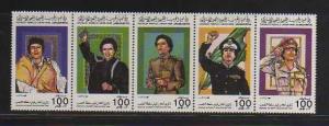 Libya MNH sc# 1248 Khadafy 2010CV $10.00