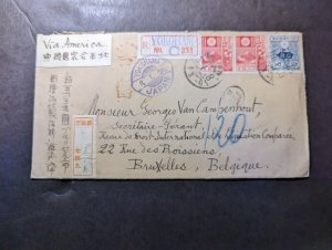 1926 Registered Japan Airmail Cover Yokohama to Brussels Belgium