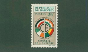 DAHOMEY 139 MNH BIN$ 1.00