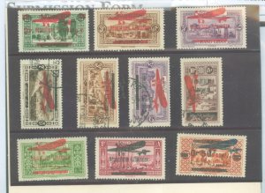 Lebanon #C17-20/C38  Single (Complete Set)