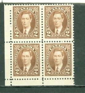 CANADA 1937 GEO VI #232   CORNER BLK MNH...$6.00