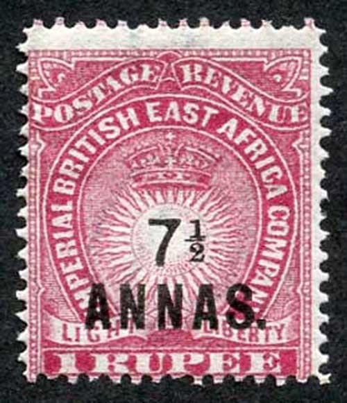 British KUT SG28 1894 5a on 8a Blue M/M