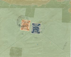 British Mandate of Palestine: MIXED FRANKING (nps 22 #076)