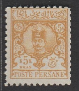 Persia 1891 Nasser-eddin Shah Oajar (5k Ocher Yellow) MNH CV$10