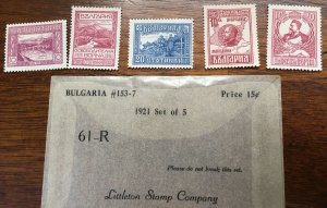 1921 Bulgaria Set of 5 #153-157 Littleton Stamp Co 61-R