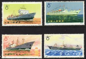 1972 People's Republic of China PRC MNGAI Ocean Ships Sc# 1095 / 1098