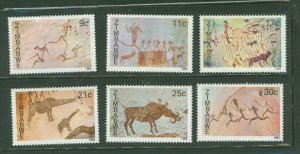 Zimbabwe #446-451 Mint (NH) Single (Complete Set) (Paintings)