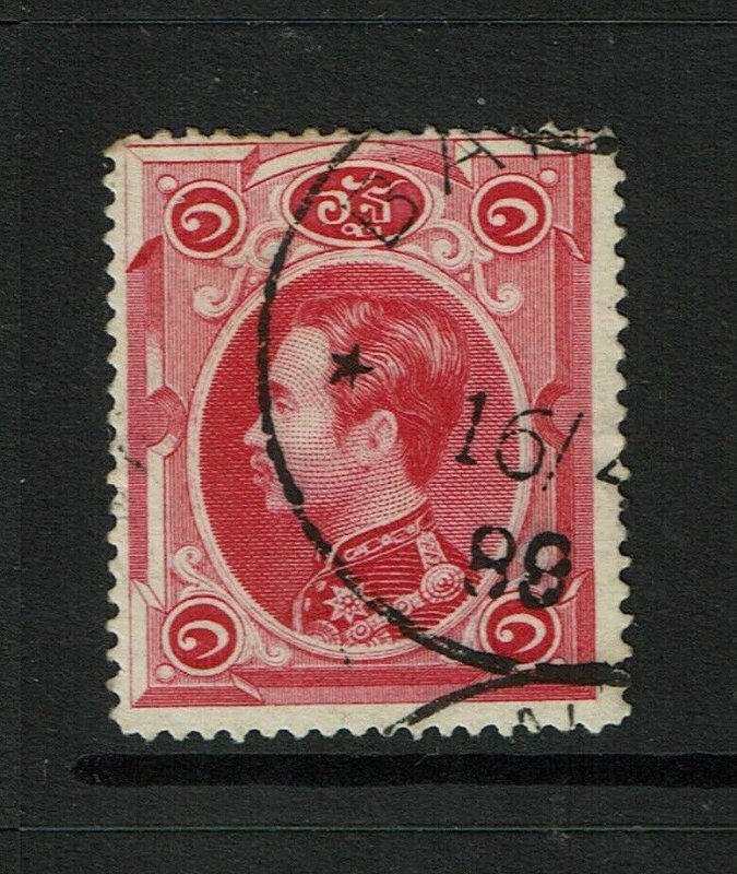 Thailand SC# 2, Used - S13100