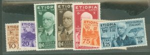 Ethiopia #N1-7  Single (Complete Set)