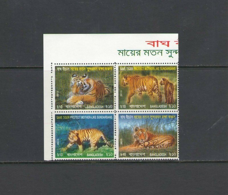 BANGLADESH: Sc. 817 / **TIGER PROTECTION **/ BLOCK OF 4 /  MNH.