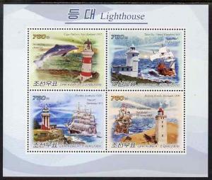 North Korea 2009 Lighthouses #4 perf sheetlet containing ...